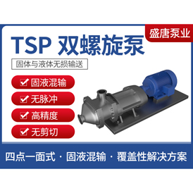 世界杯竞猜（中国）官方网站
